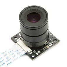 Buy ArduCAM B0036 Noir Camera for Raspberry Pi, Interchangeable CS Mount Lens LS-2717CS, OV5647 5MP 1080P Online in India