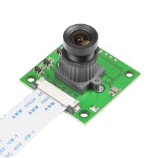 Buy ArduCAM B0031/B0032/B0055 OV5647 Camera Board with M12x0.5 mount Lens / LS40180 Fisheye Lens / CS mount Lens compatible with Raspberry Pi Online in India