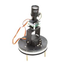 Buy Arducam B0167B5 / B0167B8 5MP / 8MP Pan Tilt Zoom PTZ Camera with Base for Raspberry Pi 4/3B+/3 Online in India