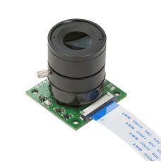 Buy ArduCAM B0102, B0103 8 MP Sony IMX219 Camera Module with CS lens 2718 / M12 lens LS40136 for Raspberry Pi Online in India