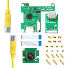 Buy Arducam B0399U6248 64MP Camera and Cable Extension Kit for Raspberry Pi Online in India