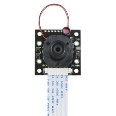Buy ArduCAM B0151 OV5647 NoIR Camera Board /w Motorized IR Cut Filter M12x0.5 Mount LS1820 Lens for Raspberry Pi 4/3B+/3 Online in India