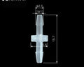 Kamoer 1/16 Connector