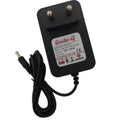 Kento G 12V 1A Adapter - DC jack - The Tech Depot