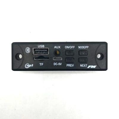 DIY Mono Board With Built-In Bluetooth, FM, USB, SD-Card Slot, Aux, Amplifier & without IR