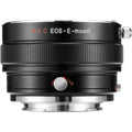 Laowa Magic Shift Converter MSC (Canon EF Lens to Sony FE )