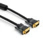 Black-i 15 Pin VGA Male to Male Cable 15M