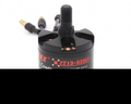 EMAX MT2213 935KV Brushless DC Motor for Drone – Red Cap (CCW) With 1045 Propeller Combo (Original)