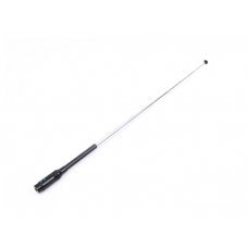 Nagoya NA-773 antenna