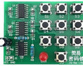 Orange -Multi-purpose simple electronic password lock kit electronic DIY kit Hobbyist, electronics lab Students