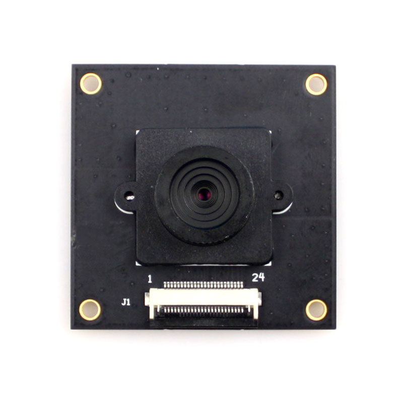 Arducam Camera Breakout Board 0.3MP(OV7725) w/ M12 lens (6mm lens)
