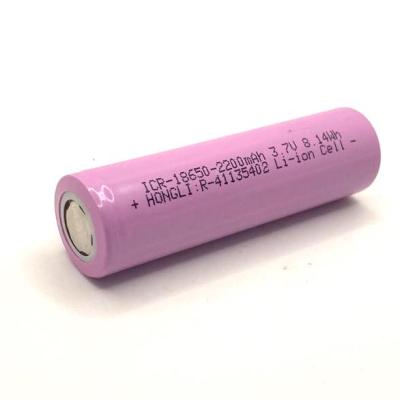 2200mah 18650 Lithium Ion Battery – High Quality
