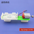 RC Brush Car No.1 Model Kit DIY Scientific Toys for Science Training.