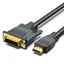 Black-i HDMI to DVI Cable 1.5M