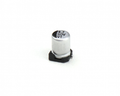 4.7 uF 50V Surface Mount Electrolytic Capacitor (Pack of 20)