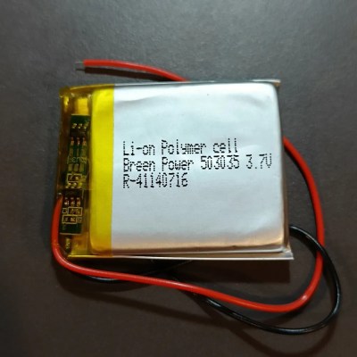 LIPO BATTERY 3.7V 500MAH