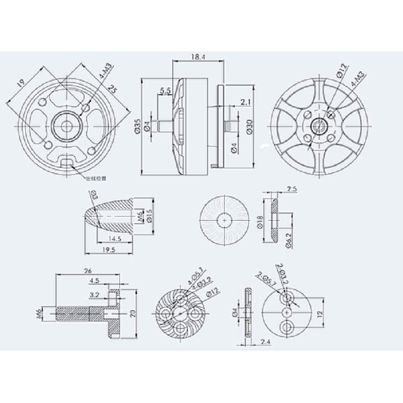 T Motor Antigravity BLDC Motor MN2806 650KV