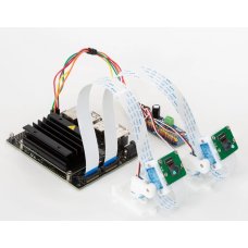 Arducam B0191PT Pan Tilt Camera Bundle