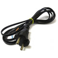 Mains Lead - 1.7 meter length