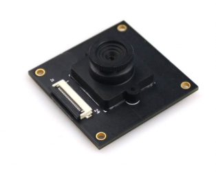 Arducam Camera Breakout Board 0.3MP(OV7725) w/ M12 lens (6mm lens)