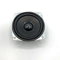 4 Ohm 6 Watt Speaker 66mm x 66mm Square Frame