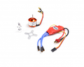 A2212 1000 KV BLDC Brushless DC Motor with SimonK 30A ESC