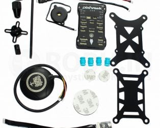 Pixhawk 2.4.8 Basic Flight Controller kit with GPS Module Combo Kit