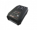 HTRC H4AC 20W Compact Balance Charger