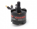 EMAX MT2213 935KV Brushless DC Motor ? Black Cap (CW Motor Rotation) With Prop1045 Combo (Original)