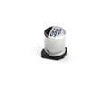 100 uF 35V Surface Mount Electrolytic Capacitor (Pack of 10)