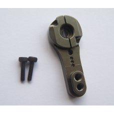 Aluminum Servo Horn